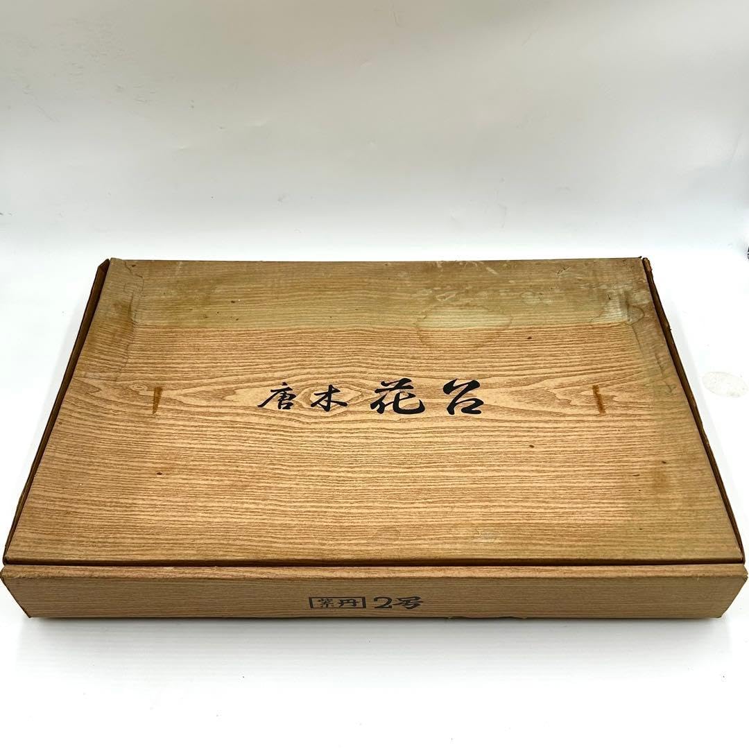 Amazon.co.jp: 唐木花台 柴丹2号 木目調 サイズ48cm : Home & Kitchen